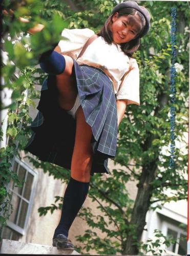 川久保浬々 川久保浬々, | タグ付け画像掲示板